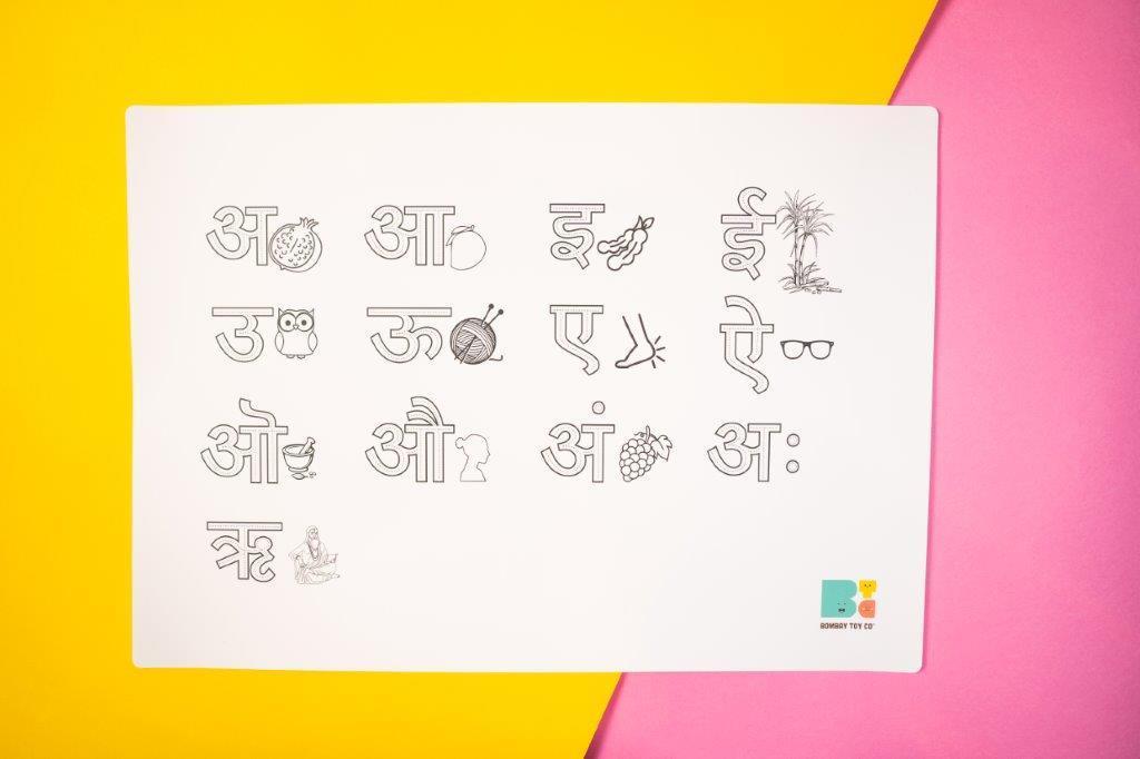 Colouring Mat | Reusable & Washable | Hindi Swarmala - Bombay Toy Company