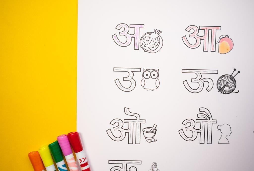 Colouring Mat | Reusable & Washable | Hindi Swarmala - Bombay Toy Company