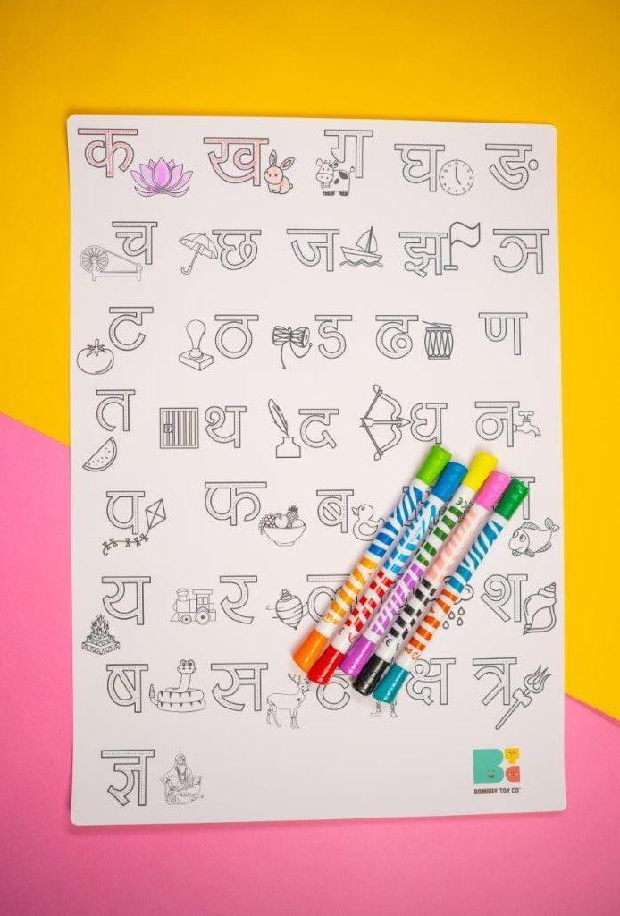 Colouring Mat | Reusable & Washable | Hindi Varnamala - Bombay Toy Company