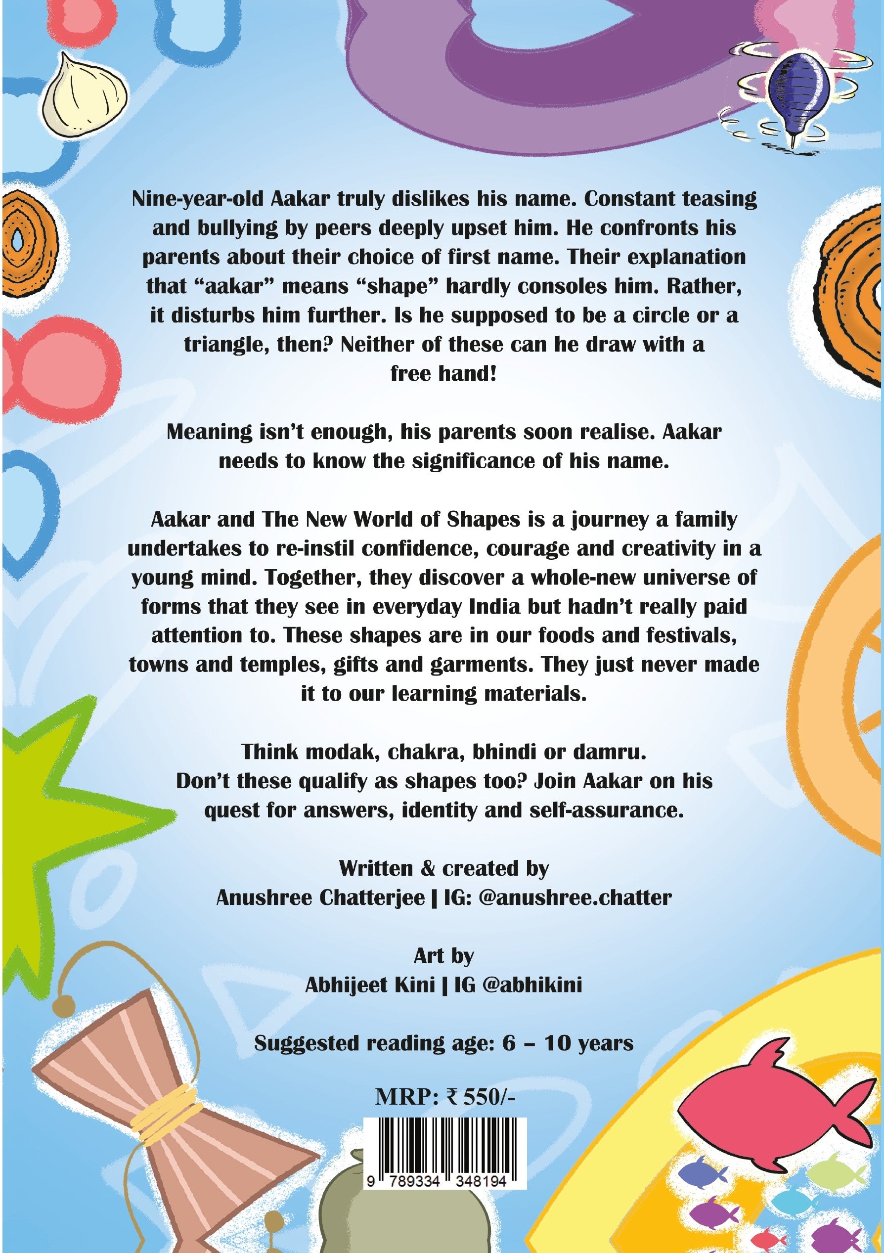 Aakar and The New World of Shapes | 6-10 yrs Fiction, Chapter Book | Humour | Family | Self Identity | Self Discovery | | Abhijeet Kini | Indian Shapes, Patterns, Culture, Drawing, Art Paperback