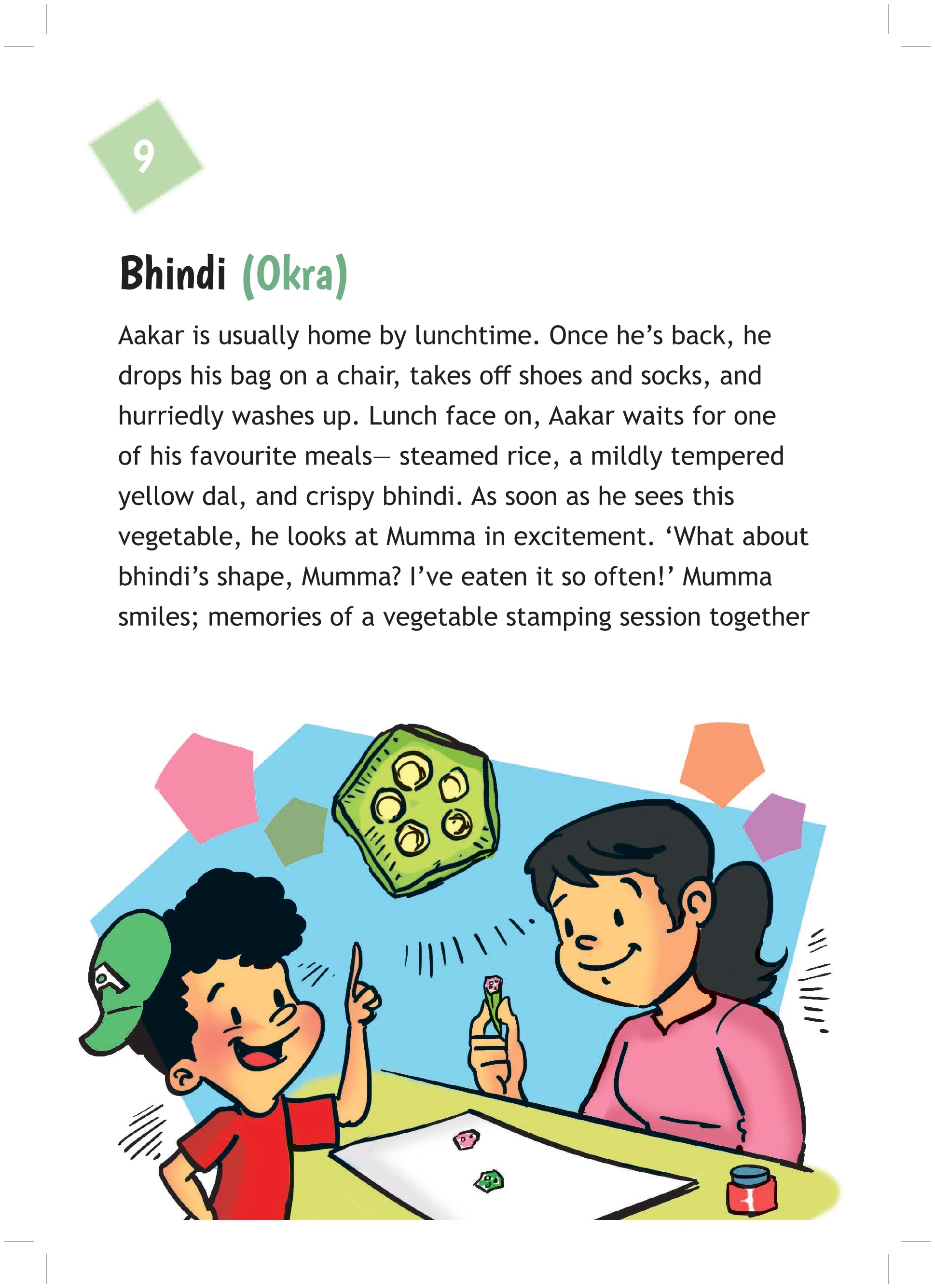 Aakar and The New World of Shapes | 6-10 yrs Fiction, Chapter Book | Humour | Family | Self Identity | Self Discovery | | Abhijeet Kini | Indian Shapes, Patterns, Culture, Drawing, Art Paperback