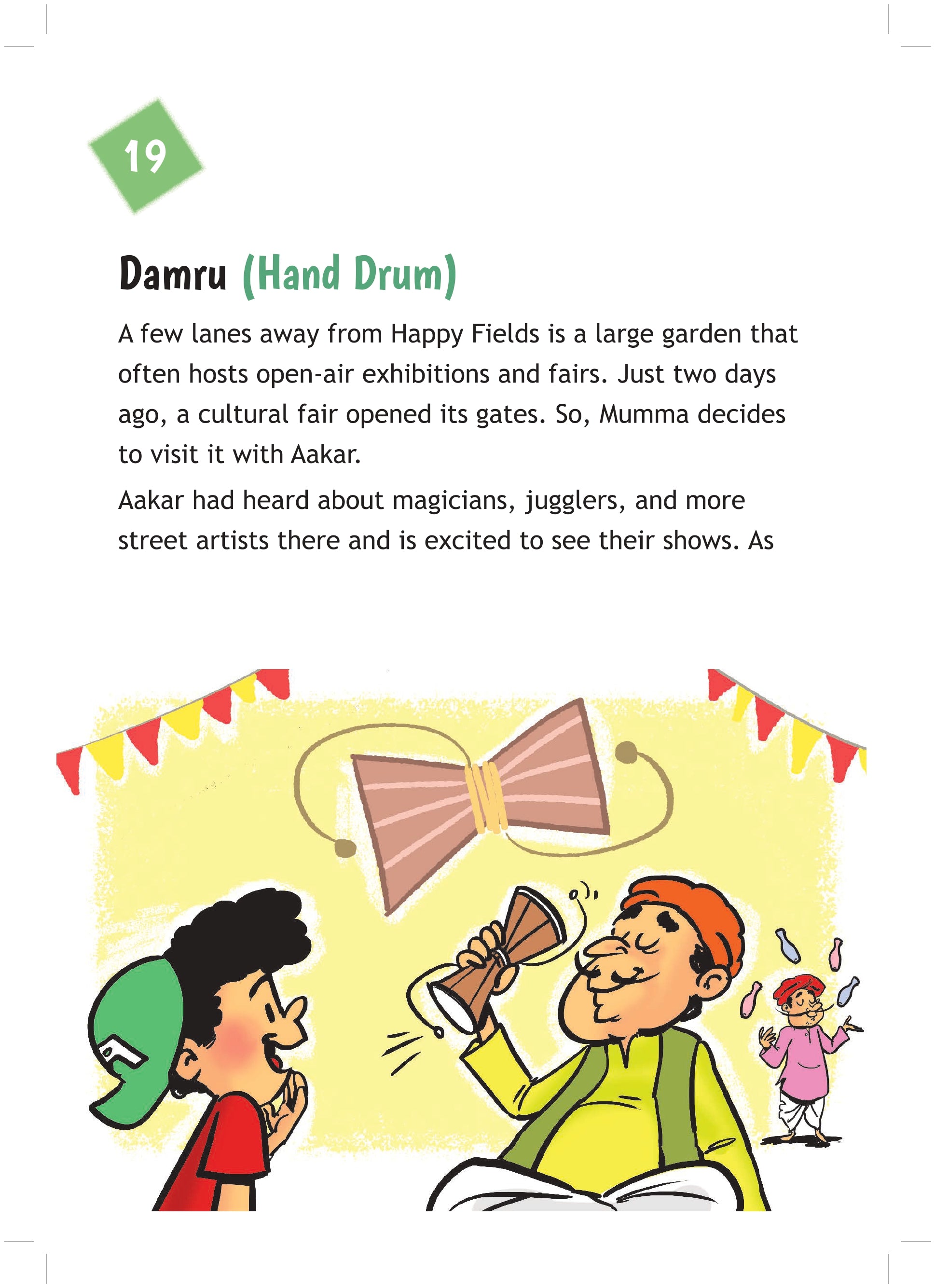 Aakar and The New World of Shapes | 6-10 yrs Fiction, Chapter Book | Humour | Family | Self Identity | Self Discovery | | Abhijeet Kini | Indian Shapes, Patterns, Culture, Drawing, Art Paperback