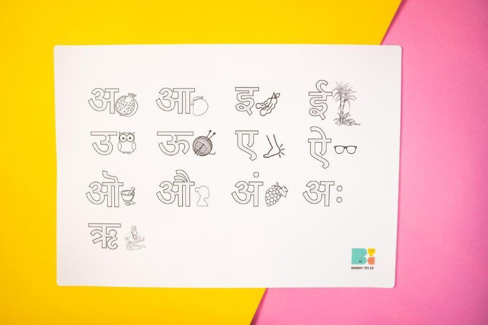 Colouring Mat | Reusable & Washable | Hindi Swarmala image 2