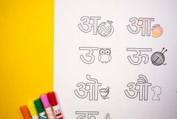 Hindi Swarmala | Reusable and Washable Colouring Mat