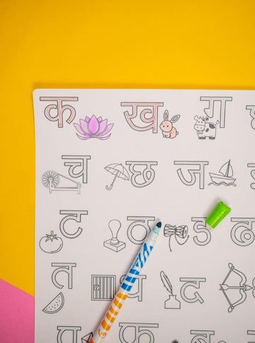 Hindi Varmala | Reusable and Washable Colouring Mat