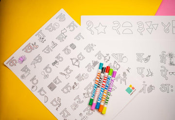 Hindi Alphabets and Numbers | Reusable and Washable Colouring Mat (Set of 3 )